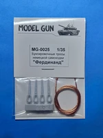 MG-0025  дополнения из металла  Буксировочные тросы "Фердинанд" (Sd.Kfz.184 Ferdinand)  (1:35) 2000002174424