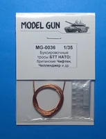 MG-0036  дополнения из металла  Буксировочные тросы НАТО: Чифтен, Челленджер и др.  (1:35) 2000002049104