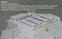 MM3524  дополнения из металла  Radio antenna Base. Soviet armored machinery, since of the 60th years 2000000088518