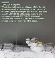 MM3525  дополнения из металла  Tank Ash-4 antenna  (1:35) 2000000088525