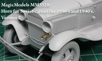 MM3528  дополнения из металла  Horn for Soviet cars of the 1930s and 1940s (Version 2)  (1:35) 2000000083629