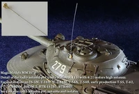MM3570  дополнения из металла  Radio antenna pot (radio station R-113) with 4(2) meters 2000000088655
