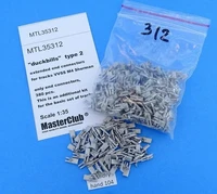 MTL-35312  дополнения из металла  Уширители утконосы тип 2, VVSS М4 Шерман  (1:35) 2000002174363