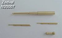 N35007  дополнения из металла  Набор деталей для Т-26 обр. 1939 г.  (1:35) 2000002161943