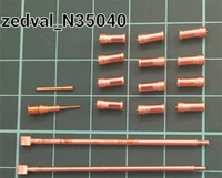 N35040  дополнения из металла  Набор деталей для БМОП  (1:35) 2000002162094