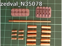 N35078  дополнения из металла  Набор деталей для Танк-15 без термокожуха  (1:35) 2000002162360