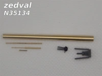 N35134  дополнения из металла  Набор деталей для Танк-34-76 с пушкой Ф-34  (1:35) 2000002163428