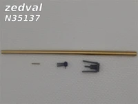 N35137  дополнения из металла  Набор деталей для Танк-34-57 с пушкой З&amp;С-4  (1:35) 2000002163442