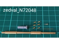 N72048  дополнения из металла  Набор деталей для Коала СВ  (1:72) 2000002163947