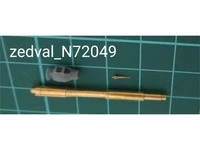 N72049  дополнения из металла  Набор деталей для САУ 2С1 Гвоздика  (1:72) 2000002163961