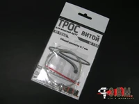 RS95002  дополнения из металла  Трос витой, общий диаметр 0,7мм 2000002175674