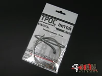 RS95006  дополнения из металла  Трос витой, общий диаметр 1,1мм 2000002175704