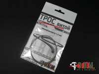 RS95007  дополнения из металла  Трос витой, общий диаметр 1,2мм 2000002175711