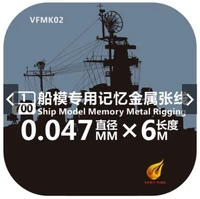 VFMK02  Дополнения из металла  металлическая проволока для модели корабля (0,047мм х 6м) 2000000238159