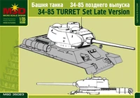 35023  дополнения из пластика  Башня танка Танк-34/85 поздняя  (1:35) 2000000065939