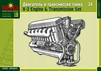 35024  дополнения из пластика  Двигатель и трансмиссия Танк-34  (1:35) 2000000007847