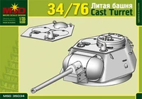 35034  дополнение из пластика  Литая башня Танк-34/76  (1:35) 2000000043869