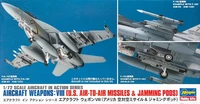 35113  дополнения из пластика  Aircraft Weapons: VIII US Air-to-Air Missiles &amp; Jamming Pods  (1:72) 4967834351134