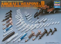 36002  дополнения из пластика  Aircraft Weapons: B. U.S Guided Bombs &amp; Rocket Launchers  (1:48) 4967834360020