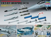 36010  дополнения из пластика  J.A.S.D.F. Weapons Set A  (1:48) 4967834361102