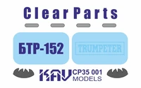 KAV CP35 001  дополнения из пластика  Остекление для БТР-152 (Trumpeter)  (1:35) 2000000175614