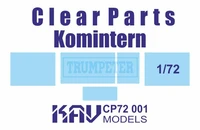 KAV CP72 001  дополнения из пластика  Остекление для Коминтерн (Trumpeter)  (1:72) 2000000175621