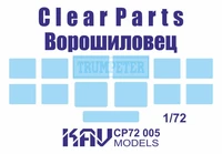 KAV CP72 005  дополнения из пластика  Остекление для Ворошиловец (Trumpeter)  (1:72) 2000000175638