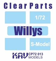 KAV CP72 013  дополнения из пластика  Остекление для Willys (S-Model/Моделист)  (1:72) 2000002200642