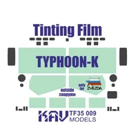 KAV TF35 009  дополнения из пластика  Тонировочная пленка на Тайфун-К (Звезда) (1:35) 2000000180199
