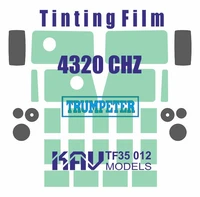 KAV TF35 012  дополнения из пластика  Тонировочная пленка на 4320 ЧЗ(Trumpeter)  (1:35) 2000000222387
