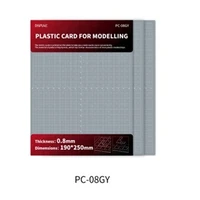 PC-08GY  дополнения из пластика  Пластиковый лист для моделирования 0.8 мм, 190х250 мм 6970845567355