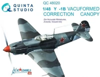 QC48020  дополнения из пластика  Набор остекленияY@K-1Б  (1:48) 2000000167107