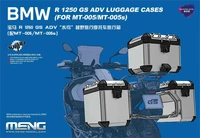 SPS-091s  дополнение из пластика  BMW R1250 GS ADV Luggage Cases (Pre-Coloured Version)  (1:9) 4897038553945