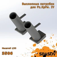 3506  дополнения из смолы  Выхлопные патрубки для Pz.Kpfw. IV  (1:35) 2000002154679