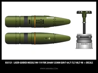 35121  дополнения из смолы  Выстрел управляемой ракеты 9М-119 для пушки 2А46М  (2 шт)  (1:35) 2000000076782