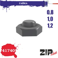 41740  дополнения из смолы  Гайка 0,8-1,0-1,2 4678590030835