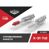 48213  дополнения из смолы  Управляемая ракета Х-31 ПД  (1:48) 4600000482132