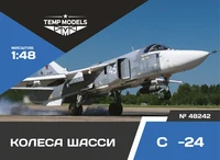 48242  дополнения из смолы  Колеса шасси ОКБ  С-24  (1:48) 4600000482422