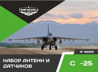 48256  дополнения из смолы  Набор датчиков ОКБ С-25  (1:48) 4600000482569