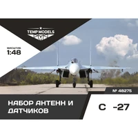 48275  дополнения из смолы  Набор датчиков ОКБ С-27  (1:48) 4600000482750