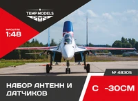48305  дополнения из смолы  Набор датчиков ОКБ С-30СМ  (1:48) 4600000483054