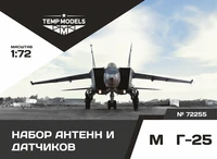 72255  дополнения из смолы  Набор датчиков M&amp;G-25  (1:72) 4600000722559