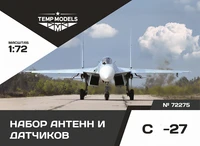 72275  дополнения из смолы  Набор датчиков ОКБ С-27  (1:72) 4600000722757