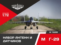 72295  дополнения из смолы  Набор датчиков M&amp;G-29  (1:72) 4600000722955
