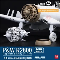 7505  дополнения из смолы  P&amp;W R2800 for Magic Factory 5001 Separate Display Version  (1:48) 6974715830181