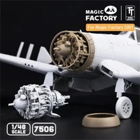 7506  дополнения из смолы  P&amp;W R2800 for Magic Factory 5001 Maintenance version  (1:48) 6974715830198