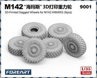 9001  дополнения из смолы  Sugged Wheels for M142 HIMARS (6шт.)  (1:35) 6974540049017