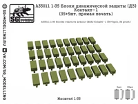 A35011  дополнения из смолы  Блоки динамической защиты (ДЗ) Контакт-1 (35+5шт)  (1:35) 2000002184560
