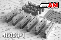 AMC 48003-1  дополнения из смолы  Балочный держатель для вертолетов БДЗ-57КР-ВМ (6шт.)  (1:48) 2000002095019