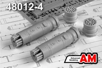 AMC 48012-4  дополнения из смолы  Б-8В20-А блок НАР  (1:48) 2000002085232
